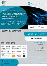 Poster of 13th International conference on innovative technologies in the field of science, engineering and technology