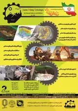 Poster of The second national conference of mining technologies of Iran