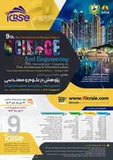 Poster of 9th.International Conference on Researches in Science & Engineering & 6th.International Congress on Civil, Architecture and Urbanism in Asia