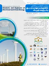 Third International Conference for Students and Engineers of Electrical and Clean Energy