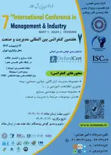 7th International Conference in Management & Industry