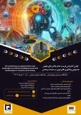 Poster of 1th conference on the opportunities and challenges of artificial intelligence and new technologies in industry and mining