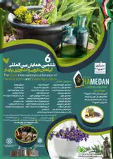 Poster of The Sixth International conference of Medical Herbs and Stable Agriculture