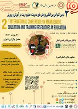Poster of 2nd international conference on management, education and training researches in education and training