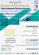 6th International & 7th National Conference on New Findings in Management, Psychology and Accounting