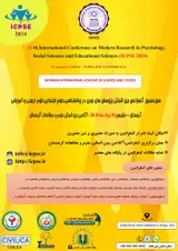 13th international conference on modern researches in psychology, social sciences, educational and educational sciences