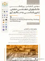 Third International Conference for Students of Mining Engineering, Geology and Metallurgy
