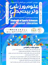 Third International Conference for Students of Sports Sciences and Physical Education
