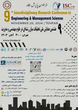 9th National Conference on Interdisciplinary Research in Engineering and Management