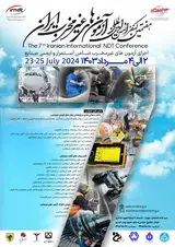 The 7th Iranian International NDT Conference
