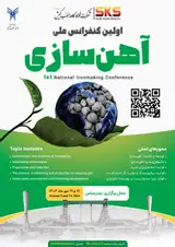 Poster of 1st national ironmaking conference