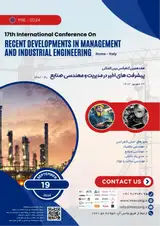 Poster of 17th international conference on recent development in management and industrial engineering