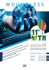 Poster of Eleventh International Yara Congress of Wound and Tissue Repair