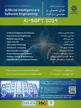 Poster of 2nd International Conference on Artificial Intelligence & Software Engineering