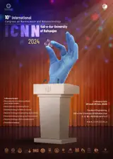 Poster of 10th international congress of nanoscience and nanotechnology