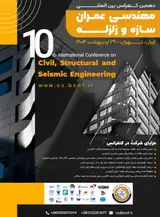 the tenth International Conference on Civil, Structural and Seismic Engineering