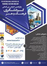 15th International Conference on Tourism, Culture and Art