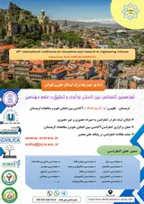 Poster of 19th International Conference on Innovation and Research in Engineering Sciences (ICIRES)