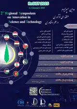 Poster of 2nd Regional Symposium on innovation in Science and Technology