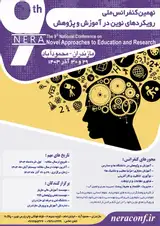 Poster of the 9(th) national conference on novel approaches to education and research