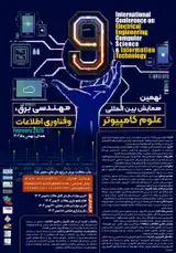 Poster of ninth International Conference on Electrical Engineering, Computer Science and Information Technology