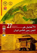 Poster of 27th National Conference of Geological Society of Iran