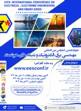 14th International Conference On Electrical , Electronic Engineering and Smart Grids