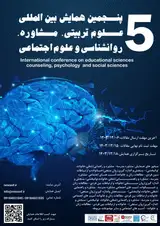 5 th international conference of educational sciences, counseling, psychology and social sciences