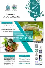 Poster of 8th International Conference on Agricultural Sciences, Medicinal Plants and Traditional Medicine