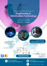 3rd international conference on engineering and information technology