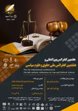 The 7th international conference &The 8th national conference on Law and Political Science