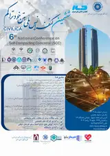 6th national conference on self compacting concrete