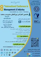 8th International Conference in Management & Industry