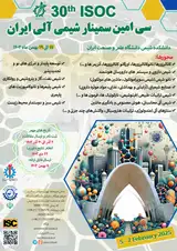 Poster of 30th isoc