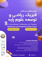 Poster of Ninth International Conference on Physics, Mathematics and Development of Basic Science