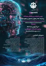 Poster of 2nd International Biennial Conference on Advances in Artificial Intelligence and Data Science
