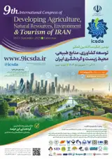 9th International Congress of Developing Agriculture, Natural Resources, Environment and Tourism of Iran