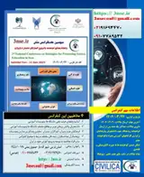 Poster of 3stNational Conference on strategies for promoting science education in Iran