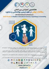 The 8th International Conference on Global Studies in Educational Sciences, Psychology & Counseling