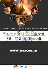 Poster of There is a conference between different types of materials, metallurgy, gray, and types of earring making
