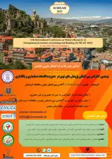 Poster of 20th International Conference on Modern Research in Management, Economics, Accounting and Banking