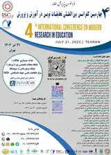 Poster of 4th International Conference on Modern Research in Education