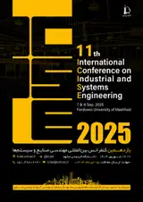 Poster of 11th International Conference on Industrial and System Engineering