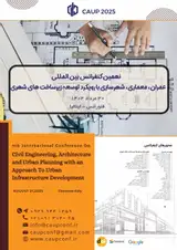 Poster of 9th International Conference on Civil Engineering Architecture and Urban planning with an approach to urban infrastructure Development