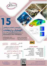 Poster of The 15th International Conference on Acoustics and Vibration (ISAV2025)