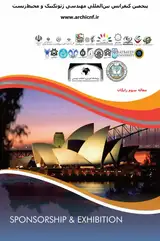 Poster of 5th International Conference on Geotechnical and Environmental Engineering5th International Conference on Geotechnical and Environmental Engineering5th International Conference on Geotechnical and Environmental Engineering5th International Conference on Geotechnical and Environmental Engineering