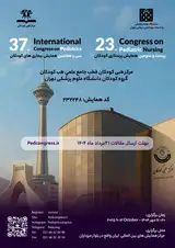Poster of 37th International Congress on Pediatrics