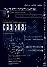 Poster of The 8th International Conference on Computer Games; Opportunities and Challenges
