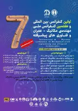 Poster of 1st International & 7th National conference on Mechanical-civil engineering and advanced technologies