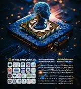 Poster of The 11th international Conference on Knowledge and Technology of Mechanical, Electrical Engineering and Computer Of Iran